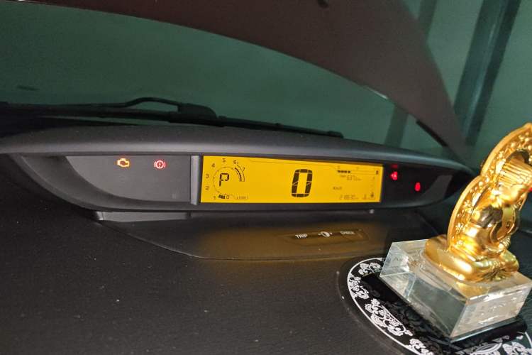 Used Citroen C-Quatre 2011 Sedan 1.6L Automatic Comfort Model Instrument Cluster