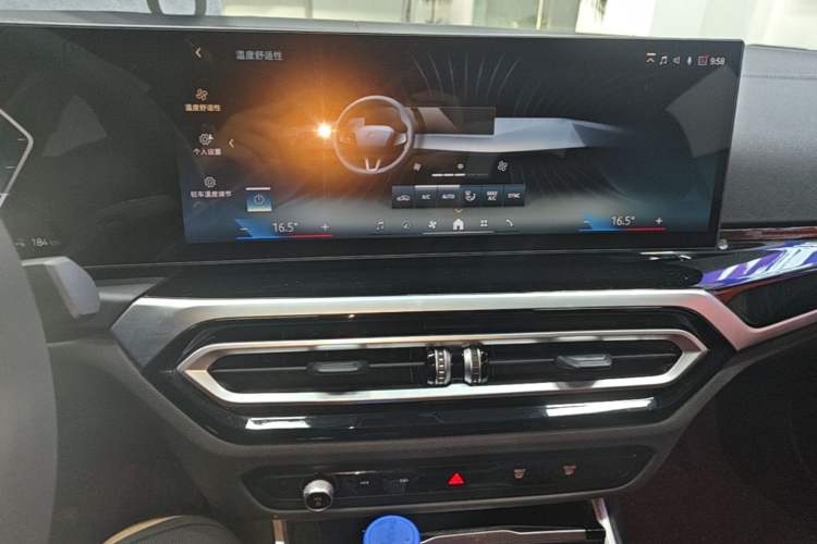 Used BMW i3 2024 eDrive 35 L