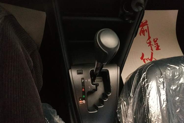 Used Toyota Vios FS 2021 1.5L CVT Fengchi Edition