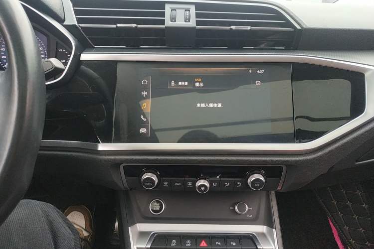 Used Audi Q3 2021 35 TFSI Fashion Dynamic Model