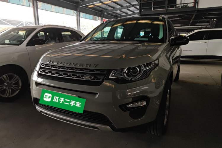 Used Land Rover Discovery Sport 2018 240 PS PURE Edition