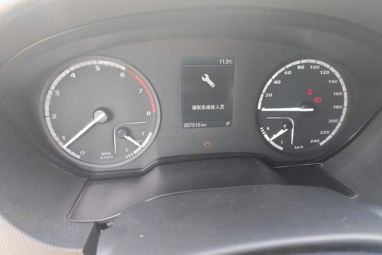 Used Qoros 3 2021 3S Sedan 1.5T CVT Leading Model
