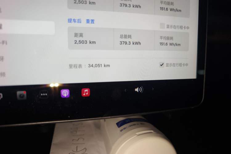 Used Tesla Model Y 2022 Rear-Wheel-Drive Version