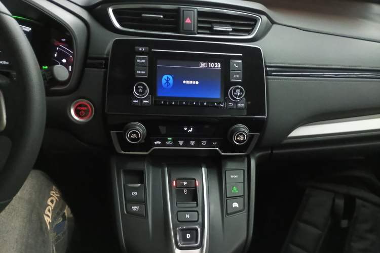 Used Honda CR-V 2017 Hybrid 2.0L Pure Speed Edition