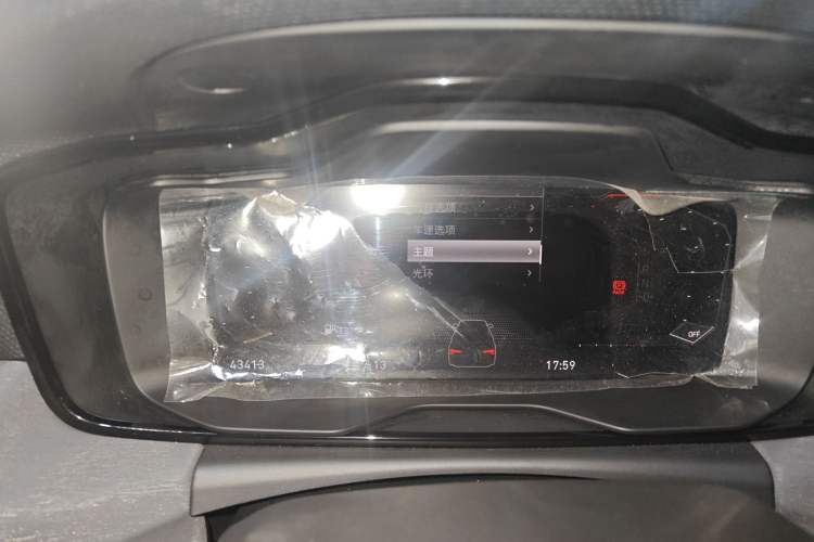 Used Lynk & Co 03 2021 1.5TD DCT Jing Champion Edition
