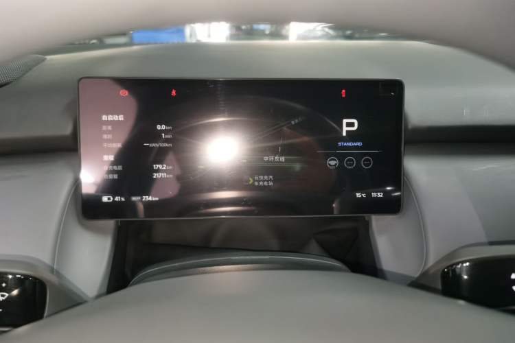 Used XPeng P7+ 2024 Ultra-Long Range Max