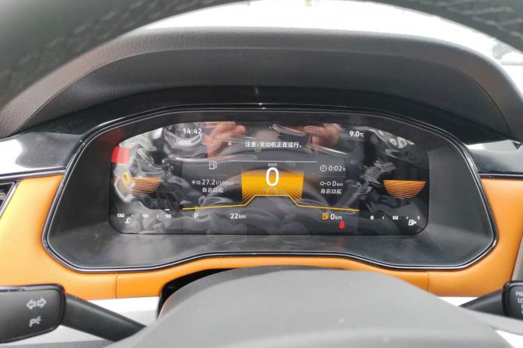 Used Volkswagen Bora 2026 200TSI DSG Yuexing Navigation Edition