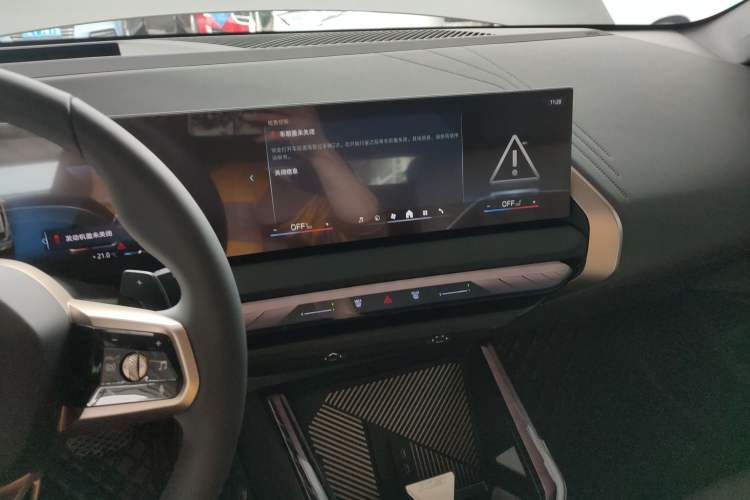 Used BMW X3 2025 Model, xDrive30L Prestige M Sport Night Package Audio And AC Panel