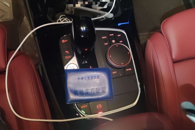 Used BMW X3 2022 Restyled xDrive25i M Sport Package
