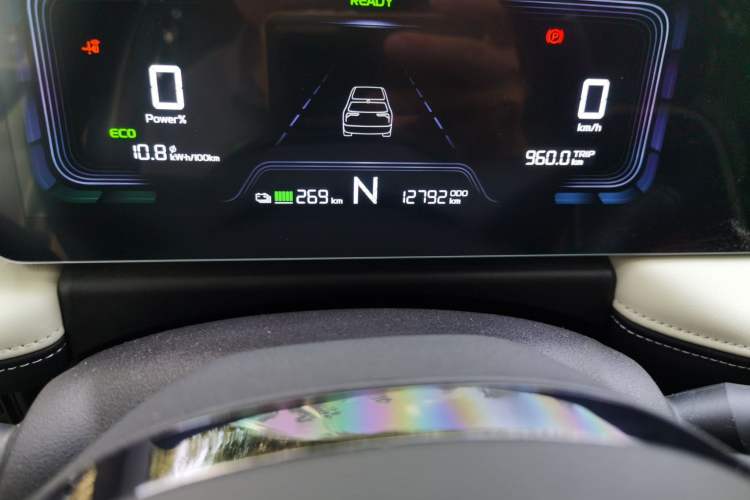 Used Geometry E Firefly 2024 301km Flowing Light
