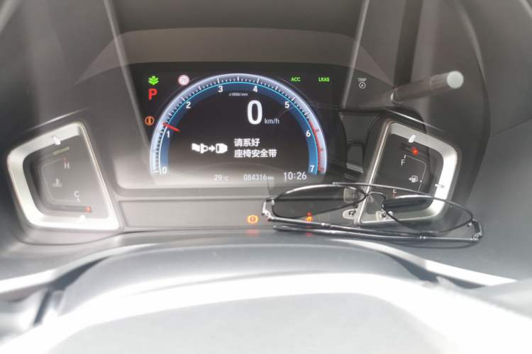 Used Honda Crider 2019 180 Turbo CVT Leading Edition China V
