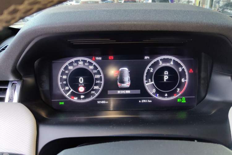 Used Land Rover Discovery Sport 2020 249 PS R-Dynamic Performance Edition