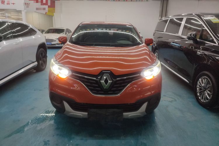 Used Renault Kadjar 2016 2.0L Two-Wheel Drive Comfort Edition Front