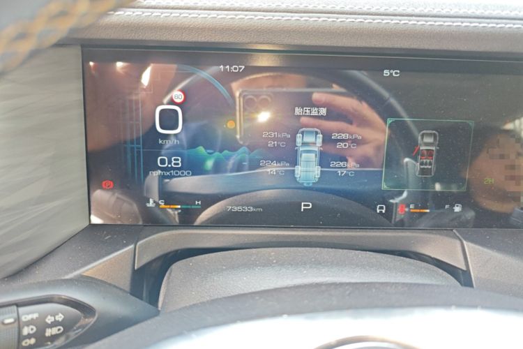 Used Tank 300 2021 Off-Road Edition 2.0T Conqueror