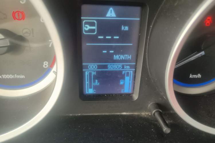 Used Soueast V5 Lingzhi 2014 1.5L Manual Luxury Model Odometer Close Up