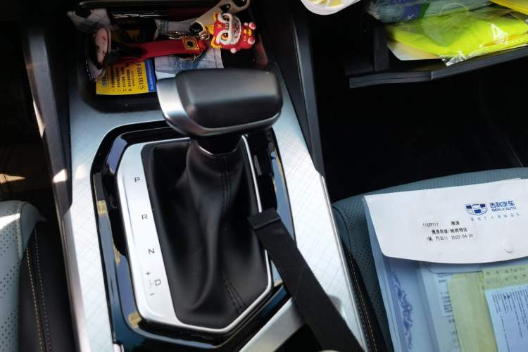 Used Geely Auto Emgrand L 2022 1.4T CVT Flagship Edition