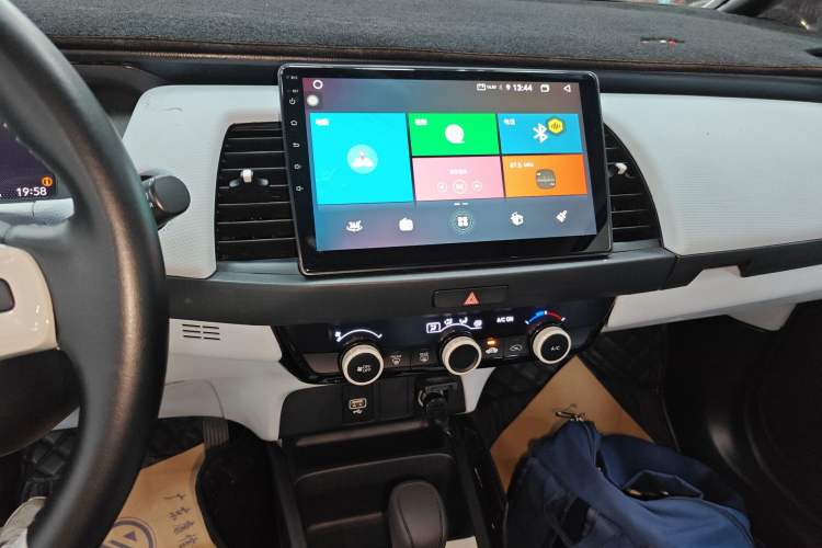 Used Honda Fit 2021 1.5L CVT Trendy Edition