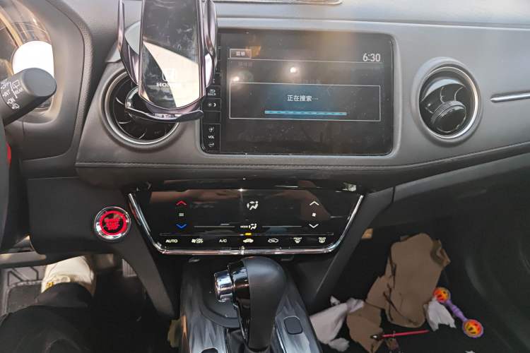 Used Honda XR-V 2021 220TURBO CVT Luxury Edition
