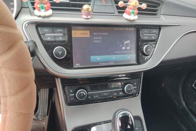 Used Geely Auto Emgrand GS 2016 Elegant Edition 1.3T Automatic ZhenShang Model