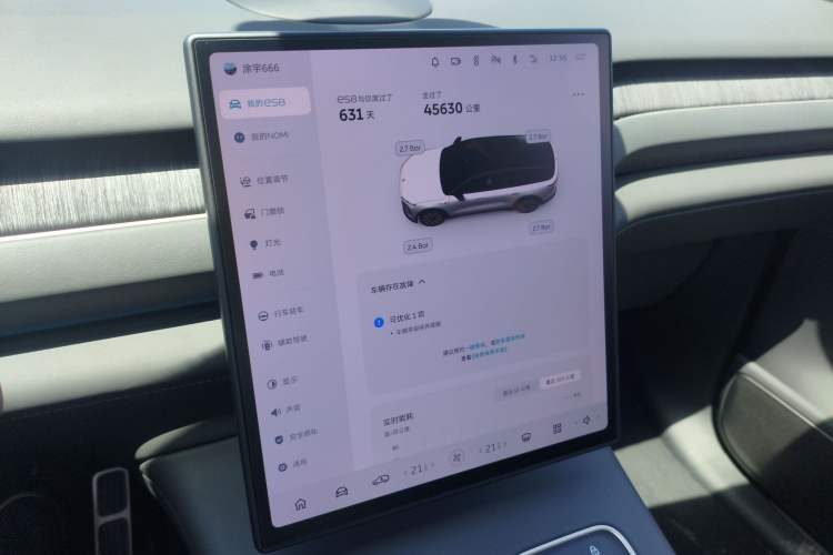 Used Nio ES8 2023 75 kWh Audio And AC Panel