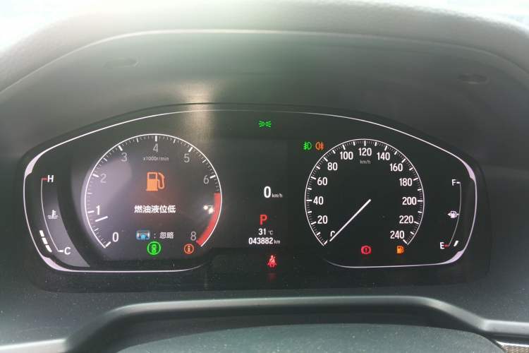 Used Honda Accord 2022 260TURBO Phantom Night · Prestige Edition
