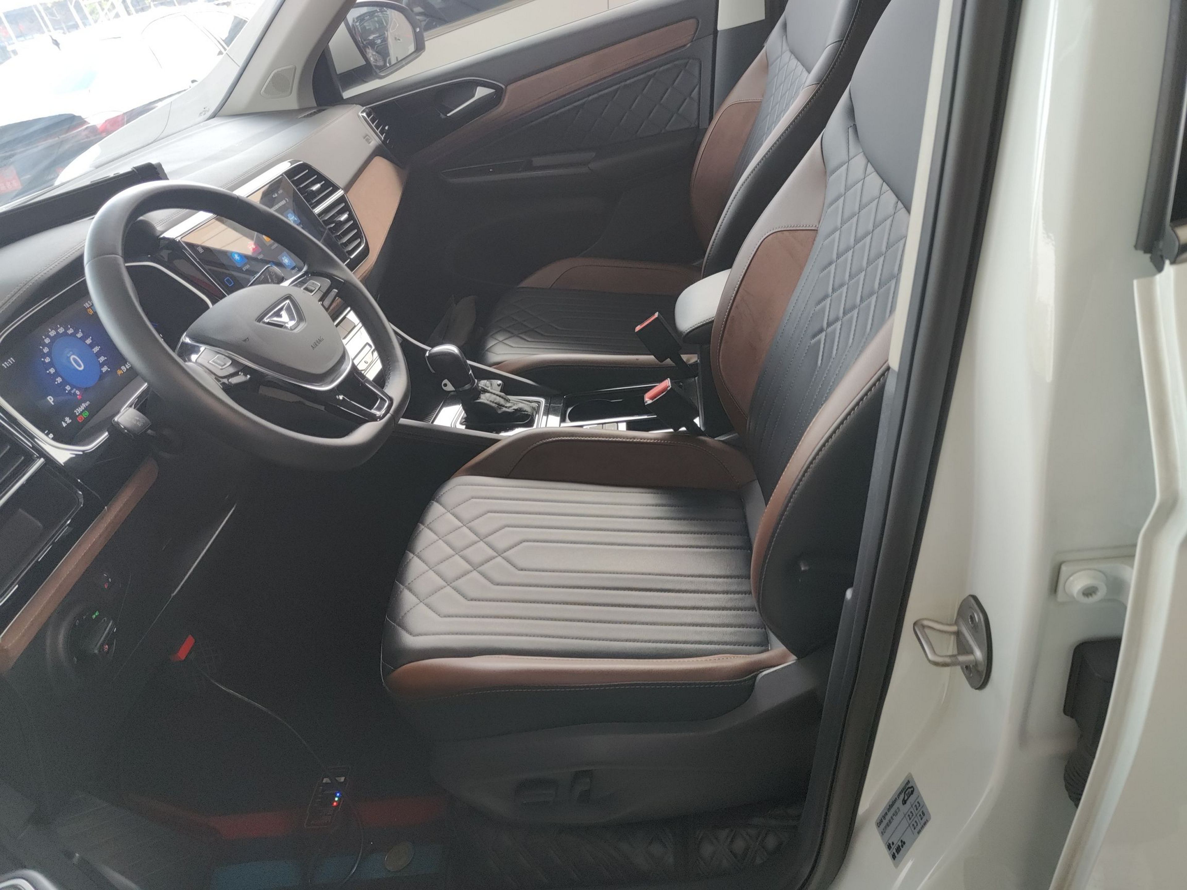 Avant de la voiture