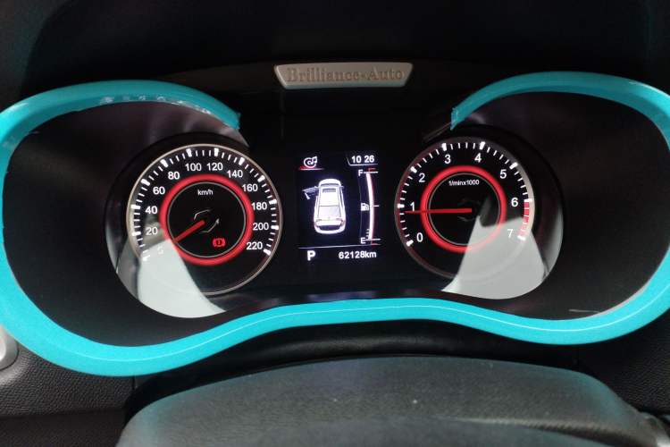 Used Brilliance H3 2017 1.5T Automatic Flagship Model
