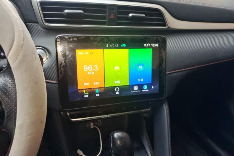 Used MG ZS 2020 180 DVVT Automatic Lite
