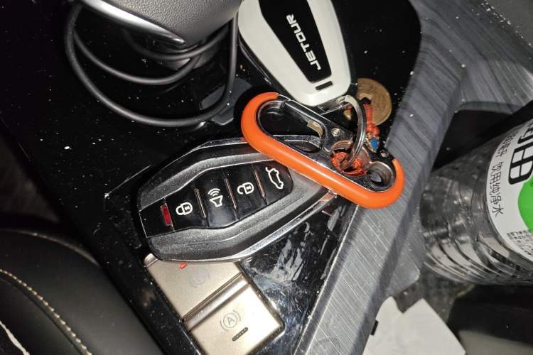 Used JETOUR X90 PLUS 2024 1.6TD DCT Villa 7-Seater Vehicle Key