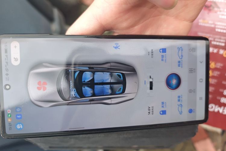 Used Haval X DOG 2022 1.5T DCT Four-Wheel Drive Trendy Wild Edition Vehicle Key