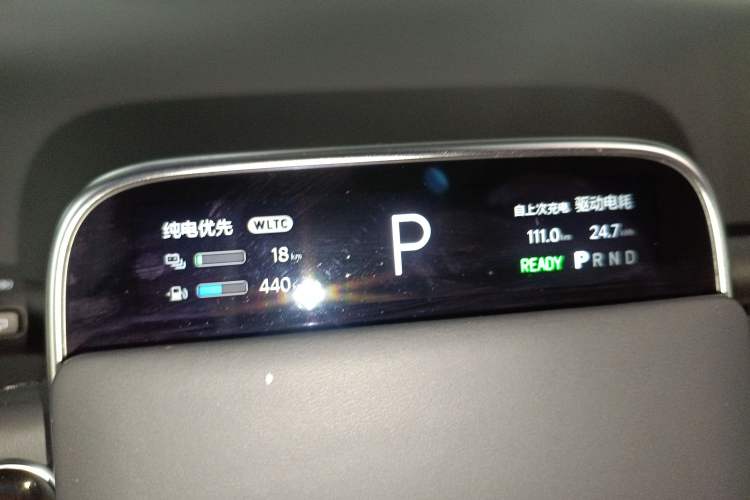 Used Li Auto L7 2023 Max model
