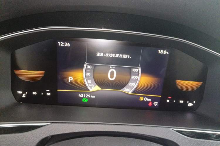 Used Volkswagen Magotan 2023 2 Million Units Limited Edition 330TSI DSG Leading Version Instrument Cluster