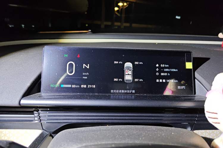 Used Toyota BZ 3X 2025 430 Air+ Instrument Cluster