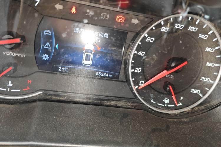 Used CHANGAN CS35PLUS 2021 Honor Million Edition 1.6L Manual Elite Model