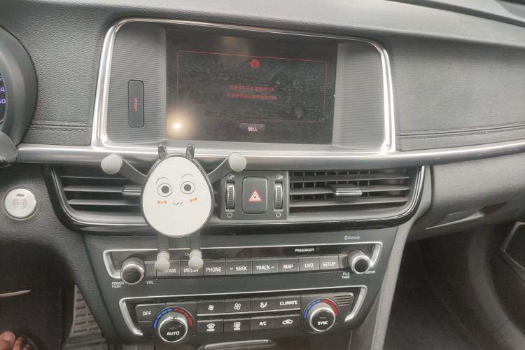 Used Kia K5 2016 1.6T Automatic LUX