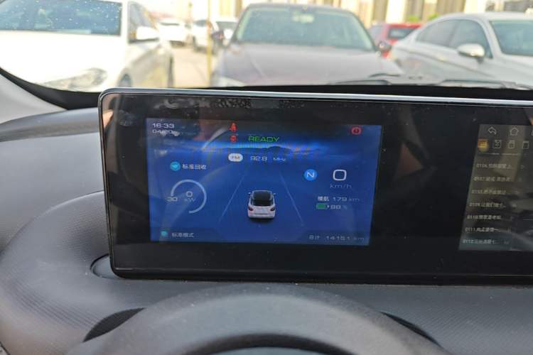 Used Wuling Bingo 2023 203km Light Edition