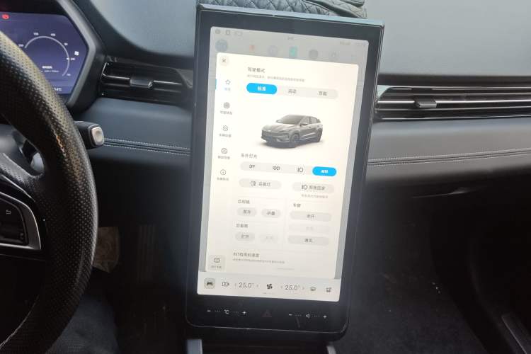 Used XPeng G3 2020 520i Enjoyment Edition Audio And AC Panel