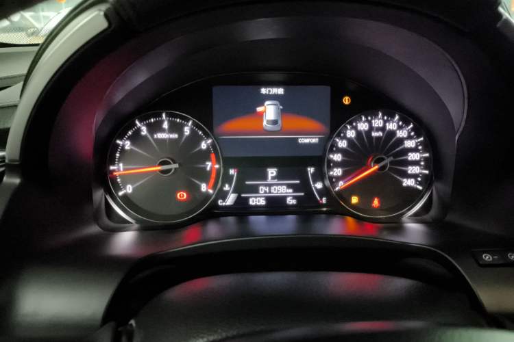 Used Honda Avancier 2020 240TURBO Front-Wheel Drive Smart Edition