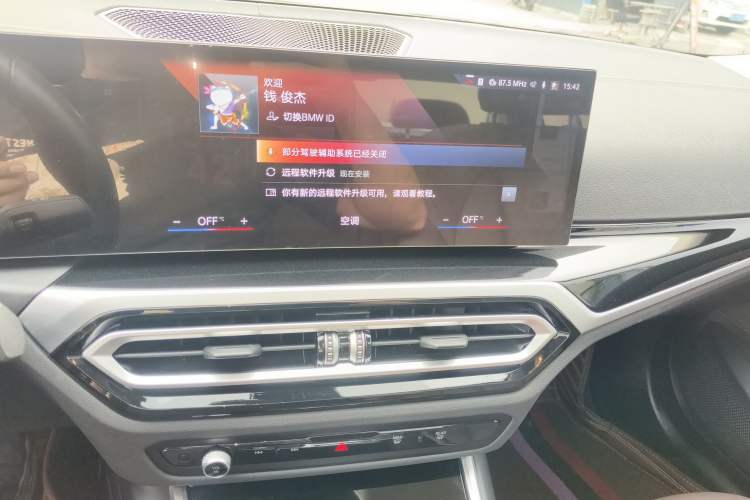 Used BMW i3 2022 eDrive 35 L
