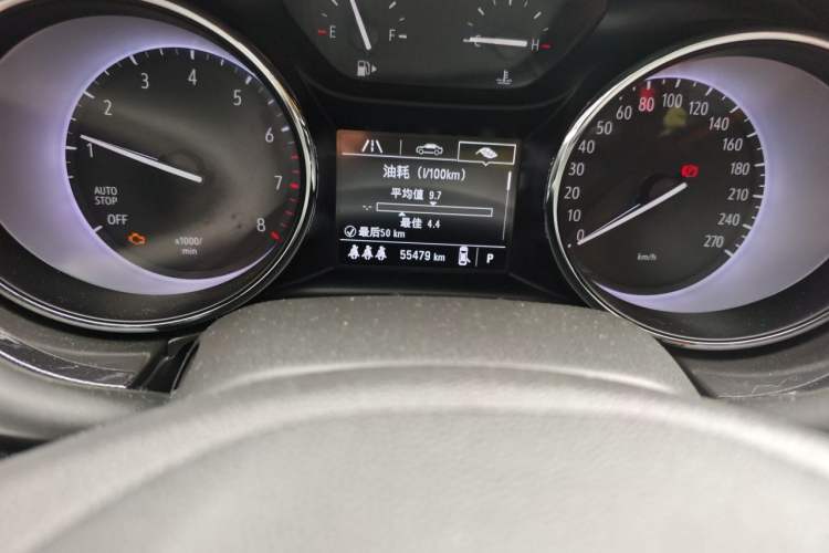 Used Buick Verano 2020 20T CVT Leading Edition
