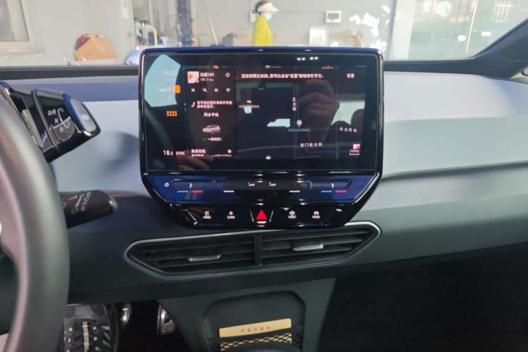 Used Volkswagen ID.3 2023 Pure Smart Edition Audio And AC Panel