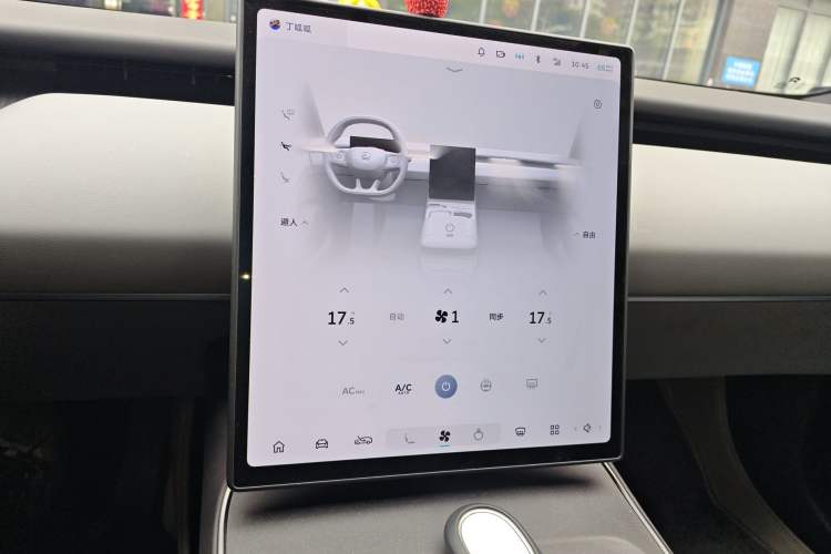 Used Nio ET5T 2024 75kWh Touring Audio And AC Panel