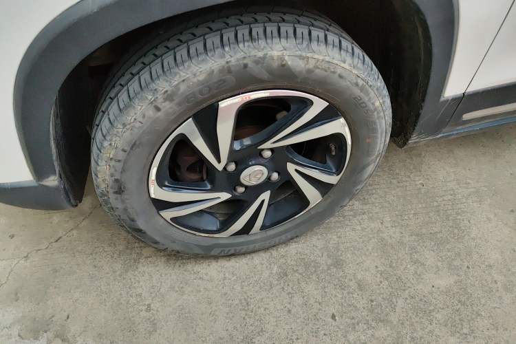 Used Baojun 510 2017 1.5L Automatic Luxury Model
