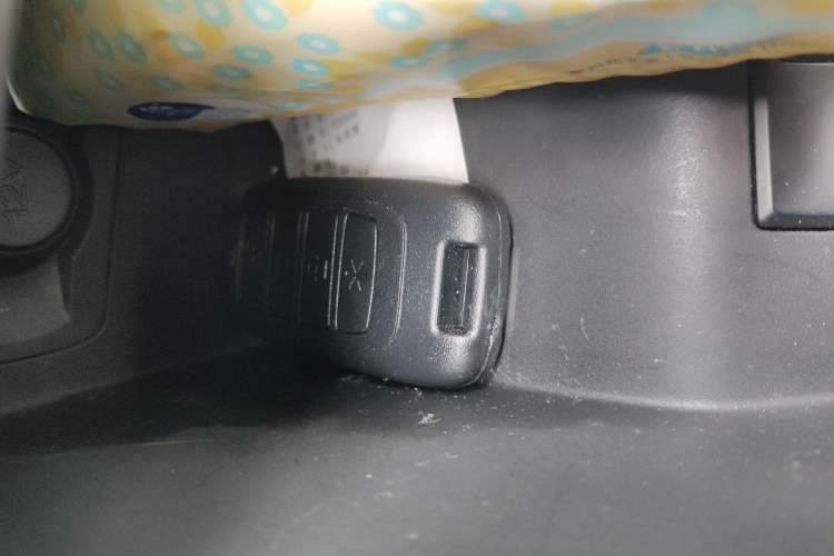 Used MG 3 2017 1.5L Automatic Smart Connect Elite Edition Vehicle Key