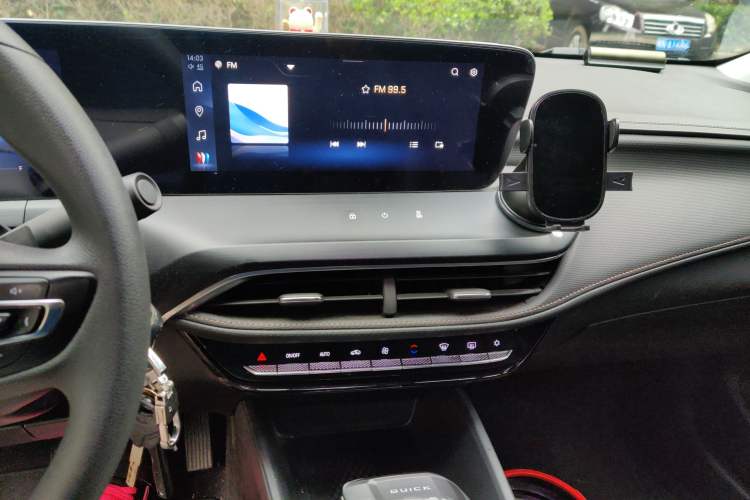 Used Buick Verano 2023 Pro Enjoyment Edition