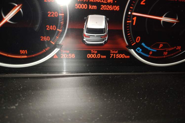 Used BMW X5 2018 xDrive28i
