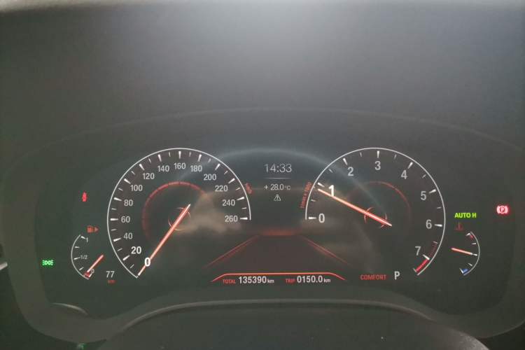 Used BMW 5 Series 2019 Facelifted 525Li Luxury Package Instrument Cluster