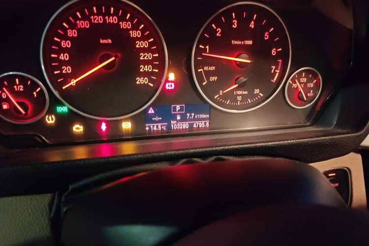 Used BMW 3 Series 2013 320i Active Edition
