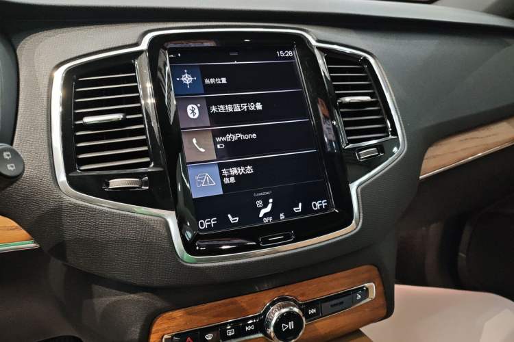 Used Volvo XC90 2018 T6 Zhiyi Edition 7-Seater Audio And AC Panel