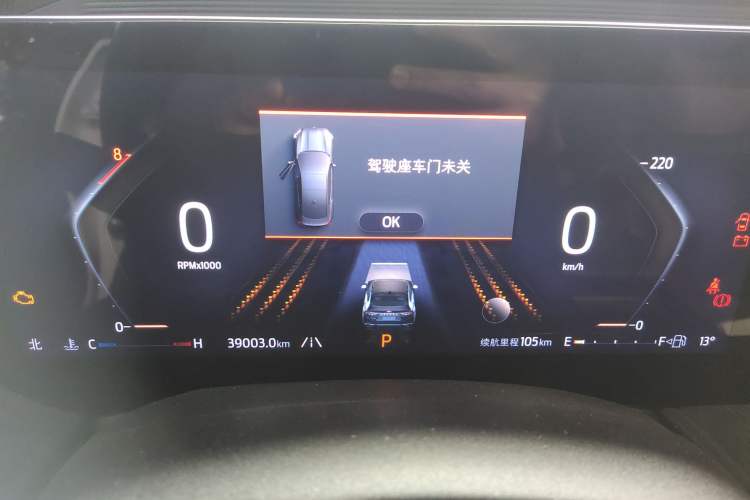 Used Ford Mondeo 2023 EcoBoost 180 Luxury Model